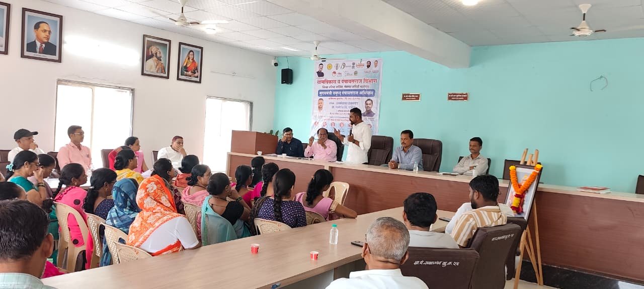 मुख्यमंत्री समृद्ध पंचायतराज अभियान शुभारंभ कार्यक्रम ग्रामपंचायत रावळगाव येथे ग्रामसभा घेऊन करण्यात आला