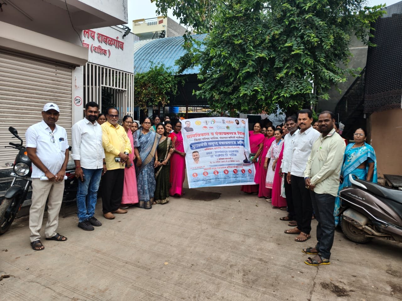 मुख्यमंत्री समृद्ध पंचायतराज अभियान प्रचार प्रसिद्धी ग्रामपंचायत रावळगाव येथे करण्यात आली