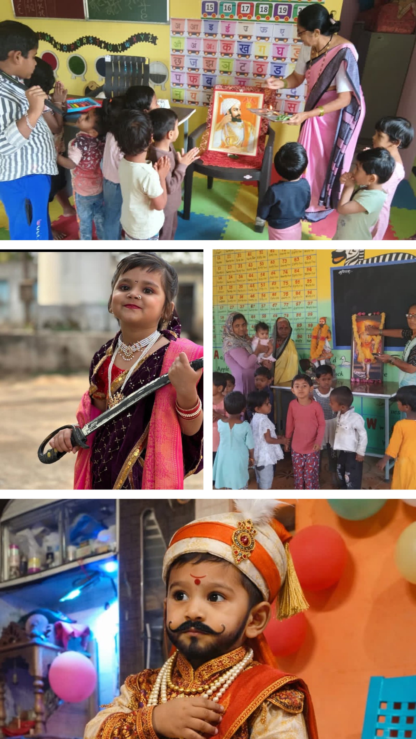 रावळगाव येथील शिवजयंती उत्सव साजरा करण्यात आला